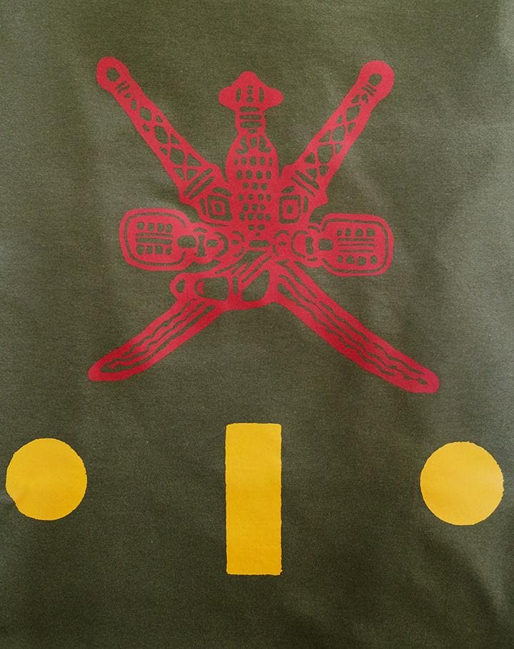 OMAN RED | T-shirt